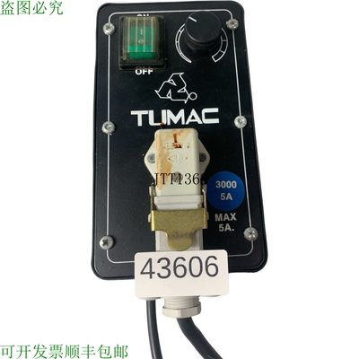 原装供应TUMAC EL8/5控制器