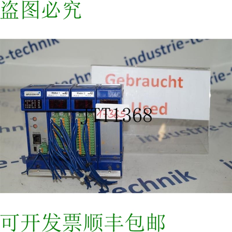 原装供应TR Modulo Elettronico PLC-C202-EN Controllo Complete