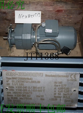 原装供应SEW 1.1千瓦60分钟减速电机 RF47 DT90S4