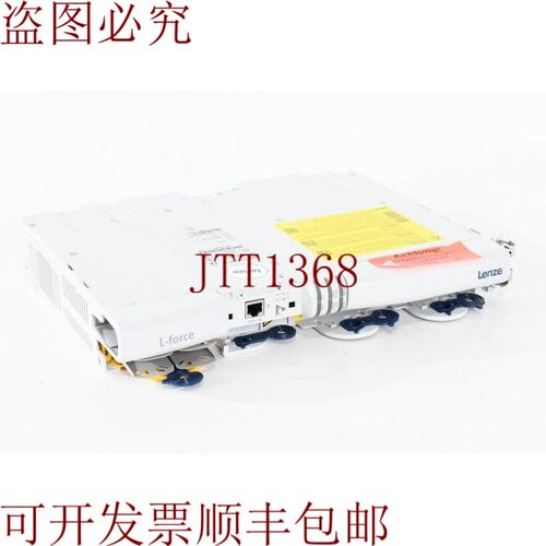 原装供应LENZE E94ASHE0034E34NNER, 窗口器, 单驱动器高线