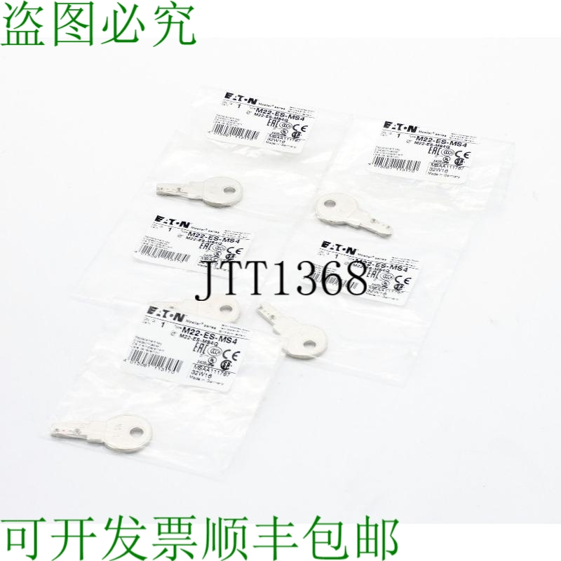 原装供应5x  M22-ES-MS4 M22ESMS4 111767 替换核武器