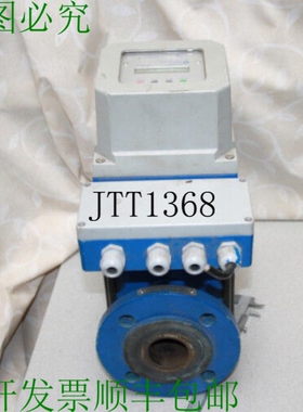 原装供应Bopp&reuther Compteur D'Eau Horloge à Eau 剂量计数