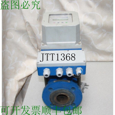 原装供应Bopp&reuther Compteur D'Eau Horloge à Eau 剂量计数