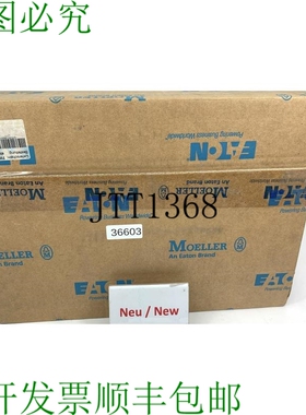 原装供应MOELLER RA-SP2-342-1K1/C3A Controllo Velocità 移动