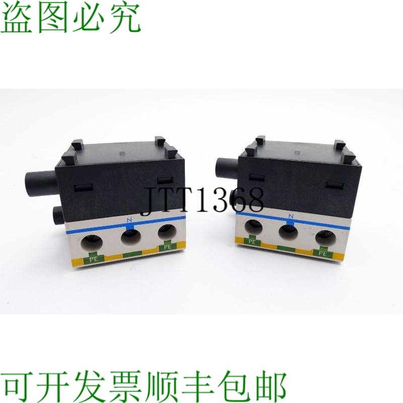 原装供应2x3RK1903-2AC10接线端子