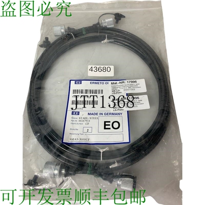原装供应Ermeto SMA3-3000CF Tuyau à Haute Pression Avec Racc