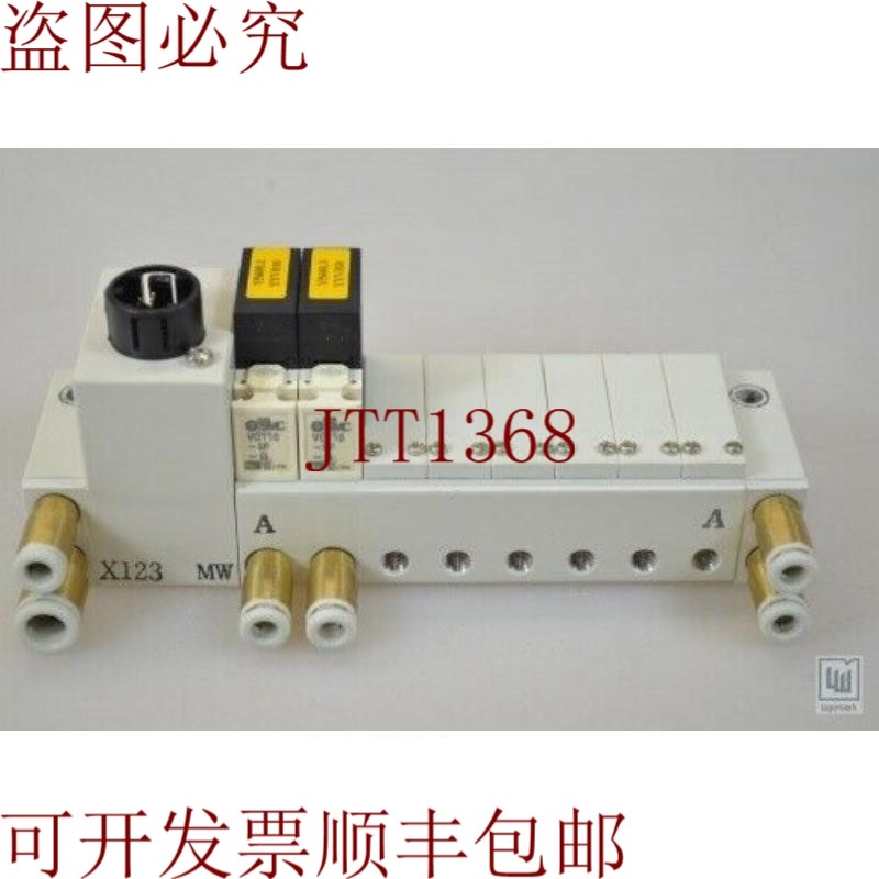 原装供应SMC X123 + 2x VQ110-5F-Q / X 123 VQ1105FQ