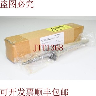 KLC 原装 架 300 apoyo球和单元 L=300mm 供应BSX1205