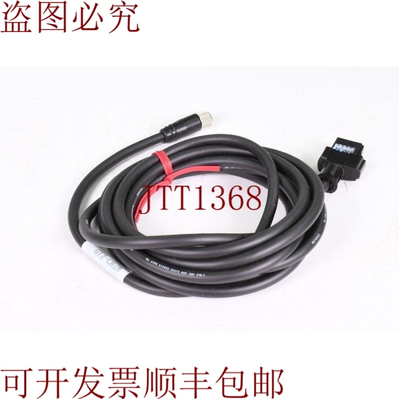 原装供应GT2-CH2M 传感器头电缆,L=2米