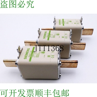132 3ND2 供应3x 690VAC 125A 熔断器 原装