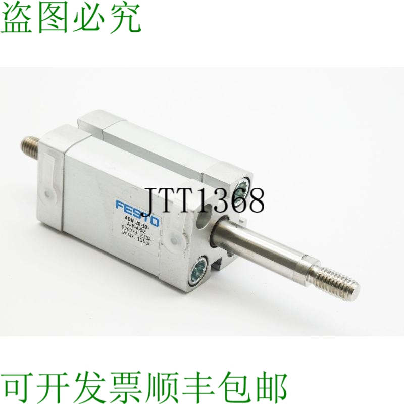 原装供应ADN-20-30-APA-S2 ADN2030APAS2 536233 pmax.10bar 结构