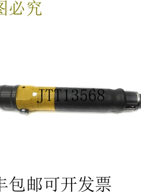 原装供应LUM22PR4-2300 UNMP