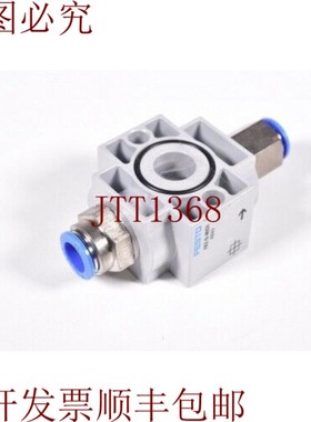 原装供应FESTO 159592,Frz-D-Midi,Termopar Conexión Manguer