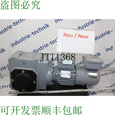 原装供应St?ber 0.18 Kw 5 发动机 Ingranaggio Min K21R 63 G4 C