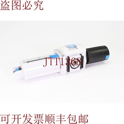 原装供应FESTO 526490, MS6-LFR-1/2-D7-EUV-RG-AS, 过滤器控制阀
