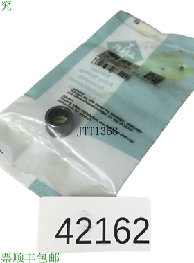 原装供应INA Sce66-p-l271 / 标准 les Roulements à Rouleaux