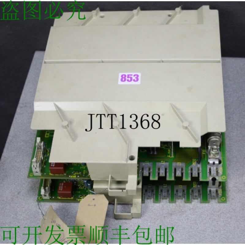原装供应Simodrive 610 动力装置 6SC6130-0FE01 已大修
