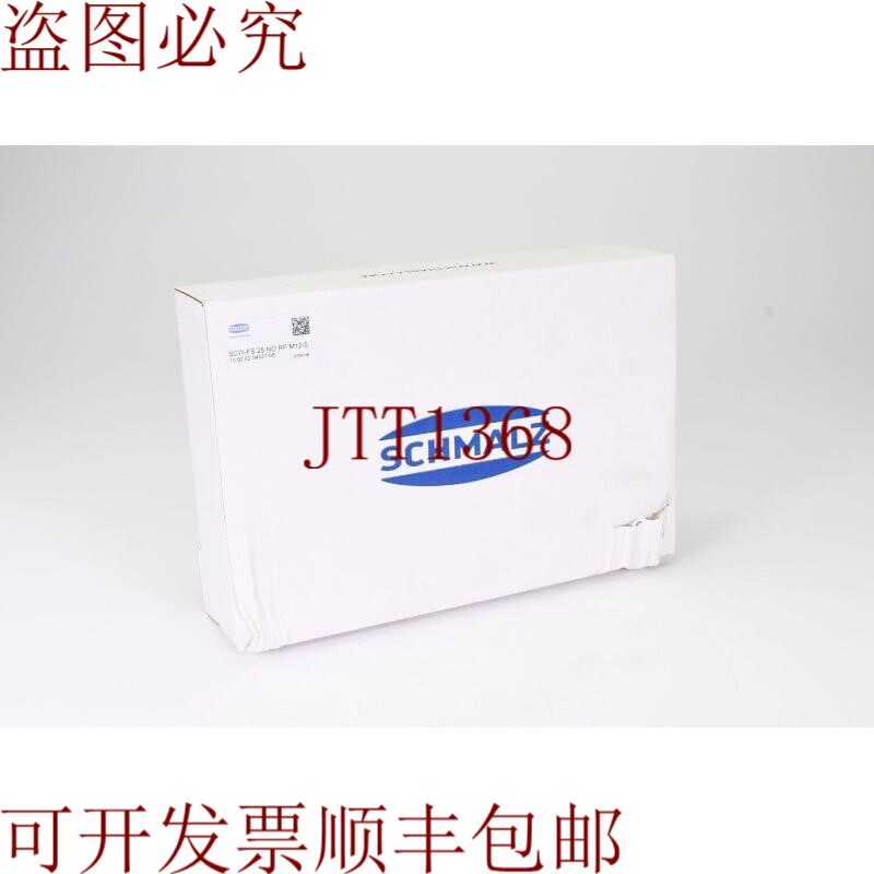 原装供应SCHMALZ 10.02.02.04521/05,SCPi-FS 25 NO RP M12-5,