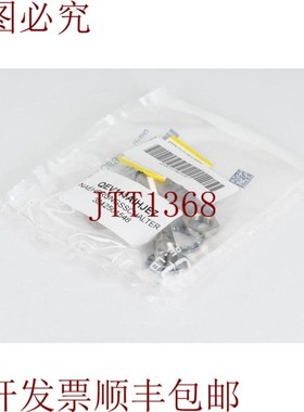 原装供应力士乐 3842501548,M12-M12,M12x70