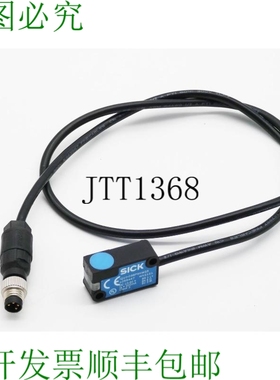 原装供应西克1055447 IQ10-03BPSKW2S IQ1003BPSKW2S 接近开关-二