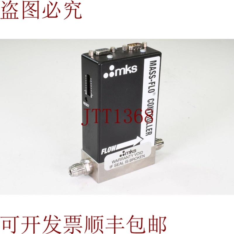 原装供应MKS 1179BX 14C R 1 4 V SPC1、N2O 4000 SCCM