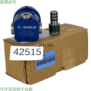 供应杜布林 B0221 1117 M779090 瓜尔尼兹翁 013 原装