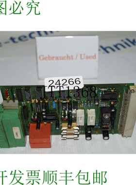 原装供应Loroch LO-022-BS Scheda Elettronica Moduli LO022BS