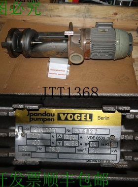 原装供应乌切洛 Psl 1230 Pompa Raffreddante Pompa Immersione