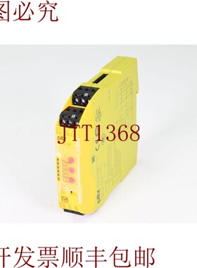 原装供应PILZ 750109、PNOZ S9 24VDC 3 N/OT 1 N/CT、安全装置