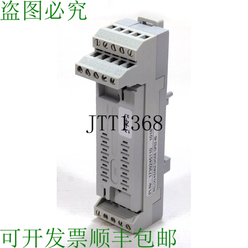 原装供应EAW 1739245110 1018 重新登录代码 积累 GP02-40