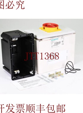 原装供应3RV1923-2GA00,结构尺寸S0的外壳,E:0 2