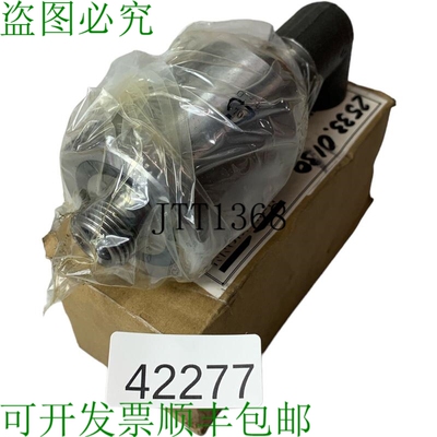 原装供应DEUBLIN 14050-04-154121 D'Huile 旋转简介