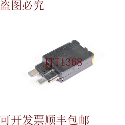 原装供应ETA 1170-02-8A,Térmica 汽车支架