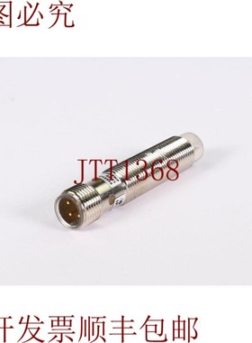 原装供应SCH?NBUCH 电子 IPLI 1214