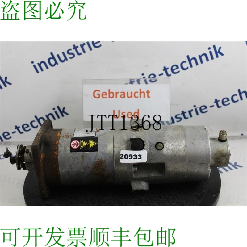 原装供应Carl Cloos PM 5110-92K 电机 De Corriente Continua WK