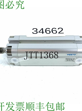 原装供应费斯托 ADVULQ-16-50-APA 156141CN08 紧凑型气缸 气缸