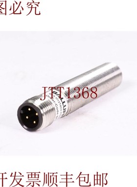 原装供应BALLUFF BCS0037,BCS M12T4D2-PSM40C-S04G,电容式传感