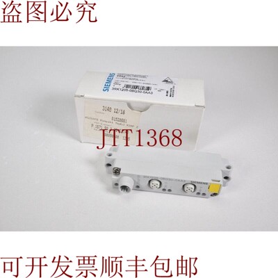 原装供应3RK1205-0BQ30-0AA3,ASIsafe E 1 Compacto 模块 -