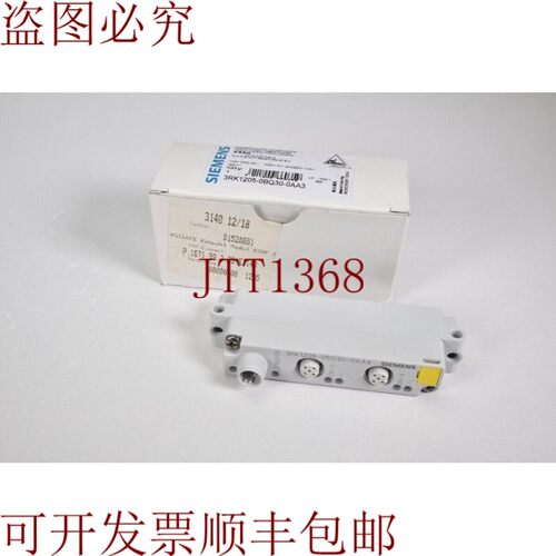 原装供应3RK1205-0BQ30-0AA3,ASIsafe E 1 Compacto 模块 -
