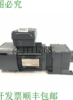 原装供应SEW 0.75 kW 108 分钟齿轮马达 R17 Drs80s4be1 / Is / T