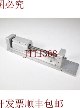 原装供应长度:80x50mm - L=290mm