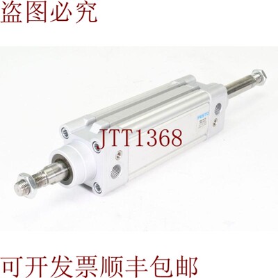 原装供应FESTO 163334,DNC-40-70-PPV-A-S2,标准颗粒,A208