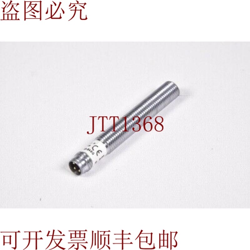 原装供应巴鲁夫BES M08MH1-PSC30B-S49G、BES02WA、M8电感式传感