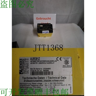 RELé 原装 ASIMéTRICO B935068 ASIMETRíA 供应BENDER AUR381Z