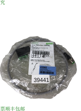 原装供应Murr Elettronica 7000-41001-2260060 Connettore Presa