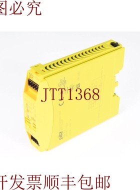 原装供应Pilz 773540、PNOZ ml1p、离合器连杆 Smodul