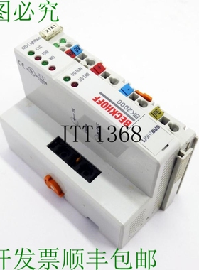 原装供应Beckhoff BK2000 24V DC Lightbus 连接器