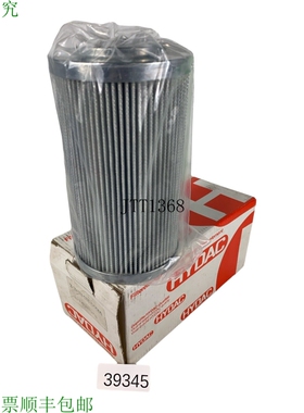 原装供应Hydac 0330D 020 BNHC-2 Elemento Filtrant 过滤器