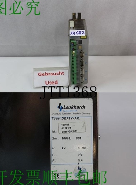 原装供应洛伊克哈特 Deasy-Ak 100/11 6219125 0016009.001