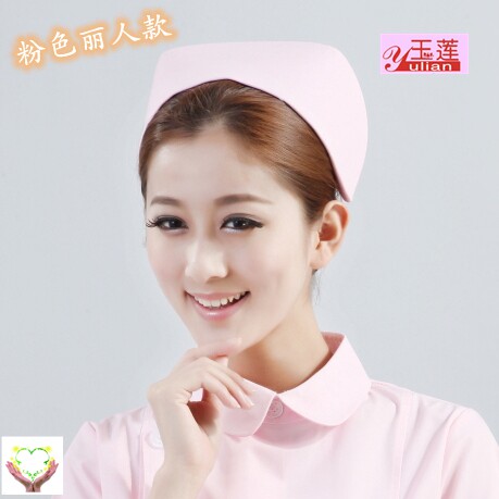 Tenue infirmière YIHUZIXING - Ref 1867731 Image 1